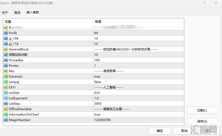 参数图.png
