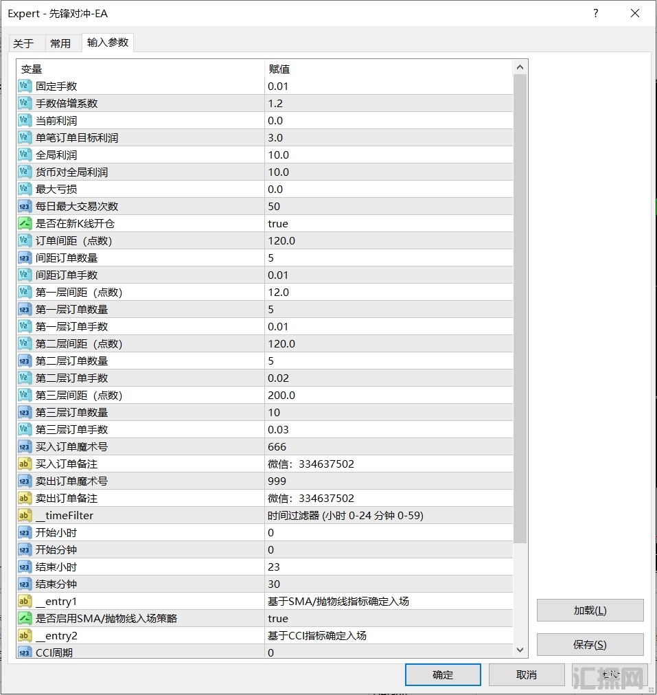 4.08发帖.png