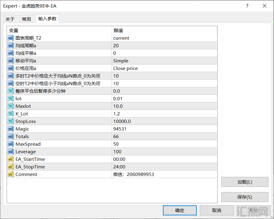 d286f8767ef1de9e8b207435a7032b1.png