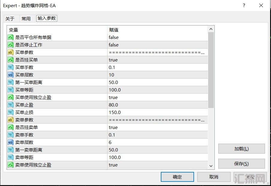 5.7发图1.jpg