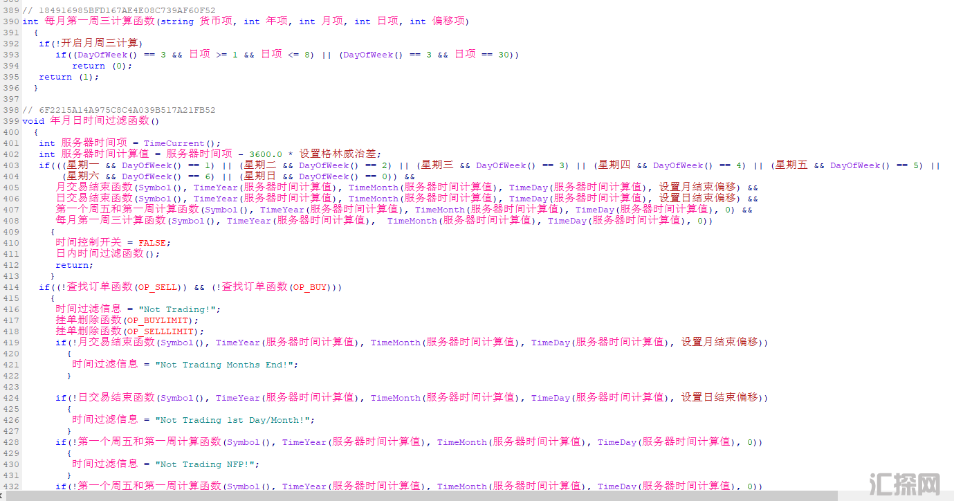 8a2d7e4e9caed95539f331660480d6b.png
