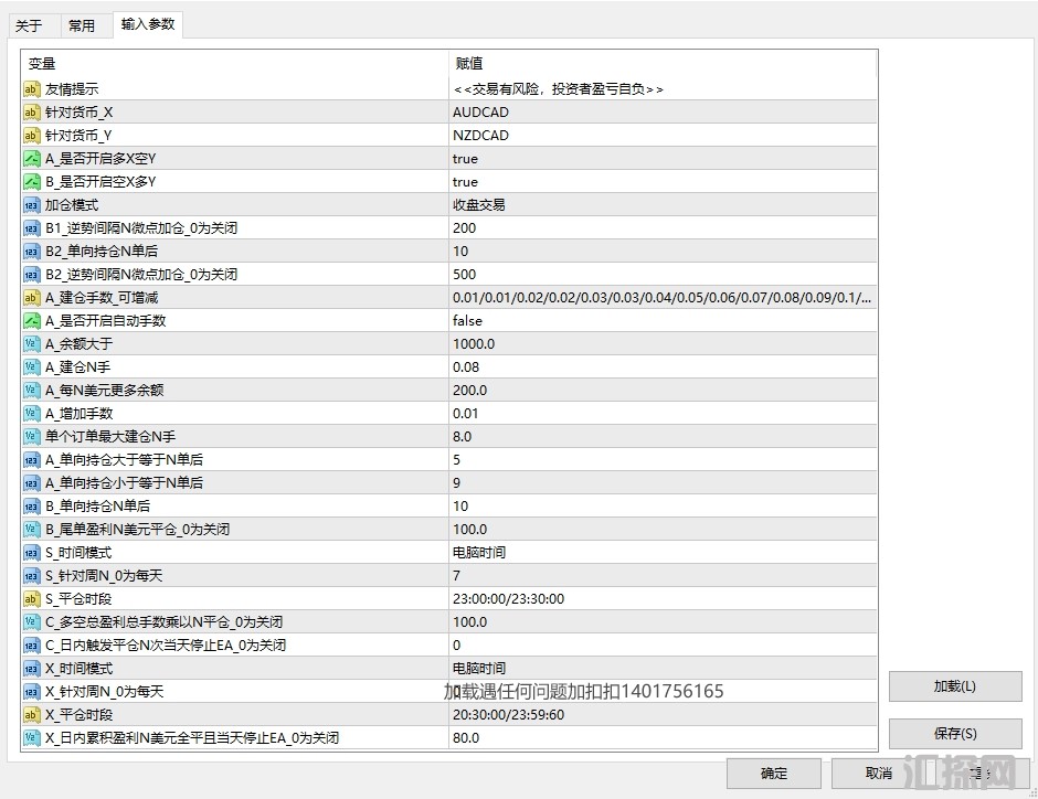 91货币.png
