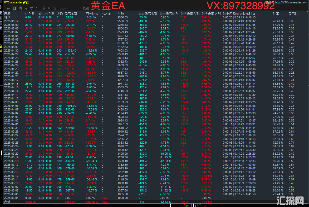 5·14文字.png