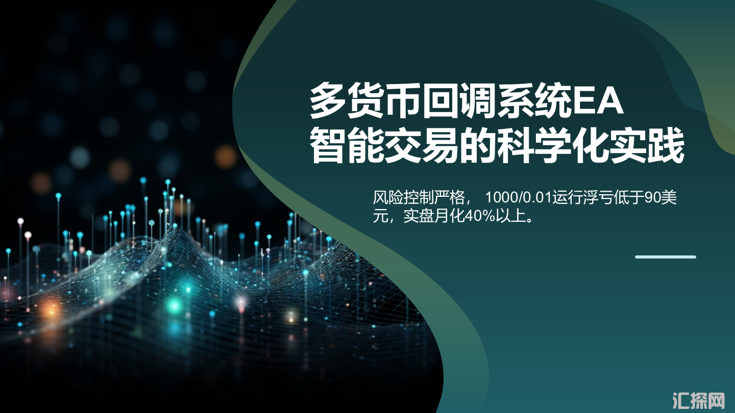 幻灯片1.png