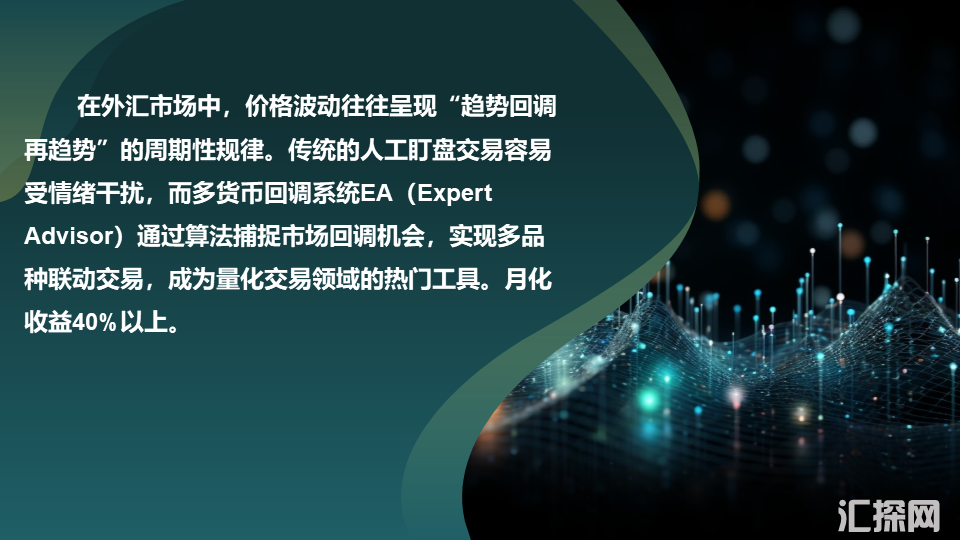 幻灯片2.png