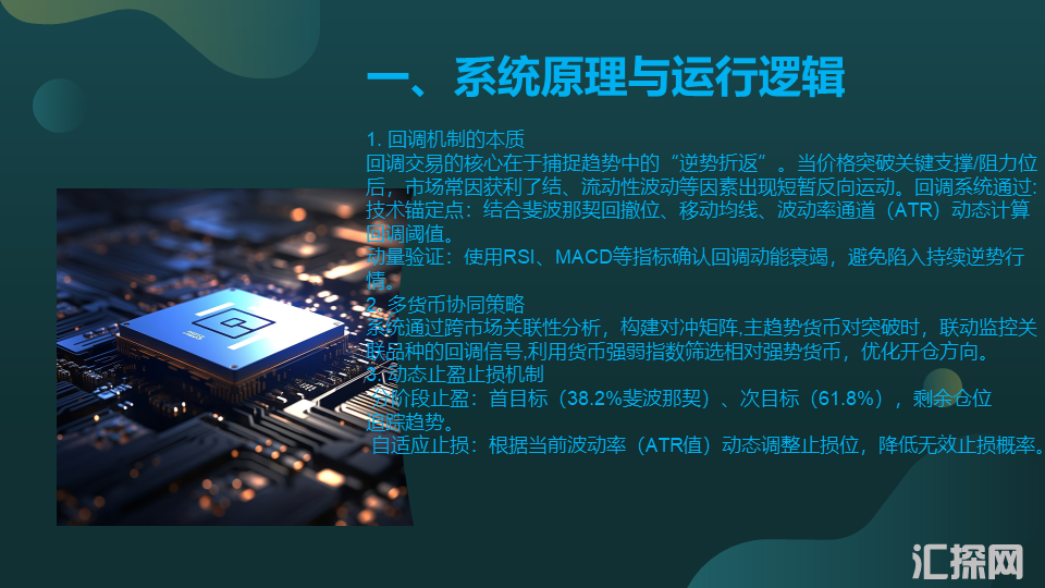 幻灯片3.png