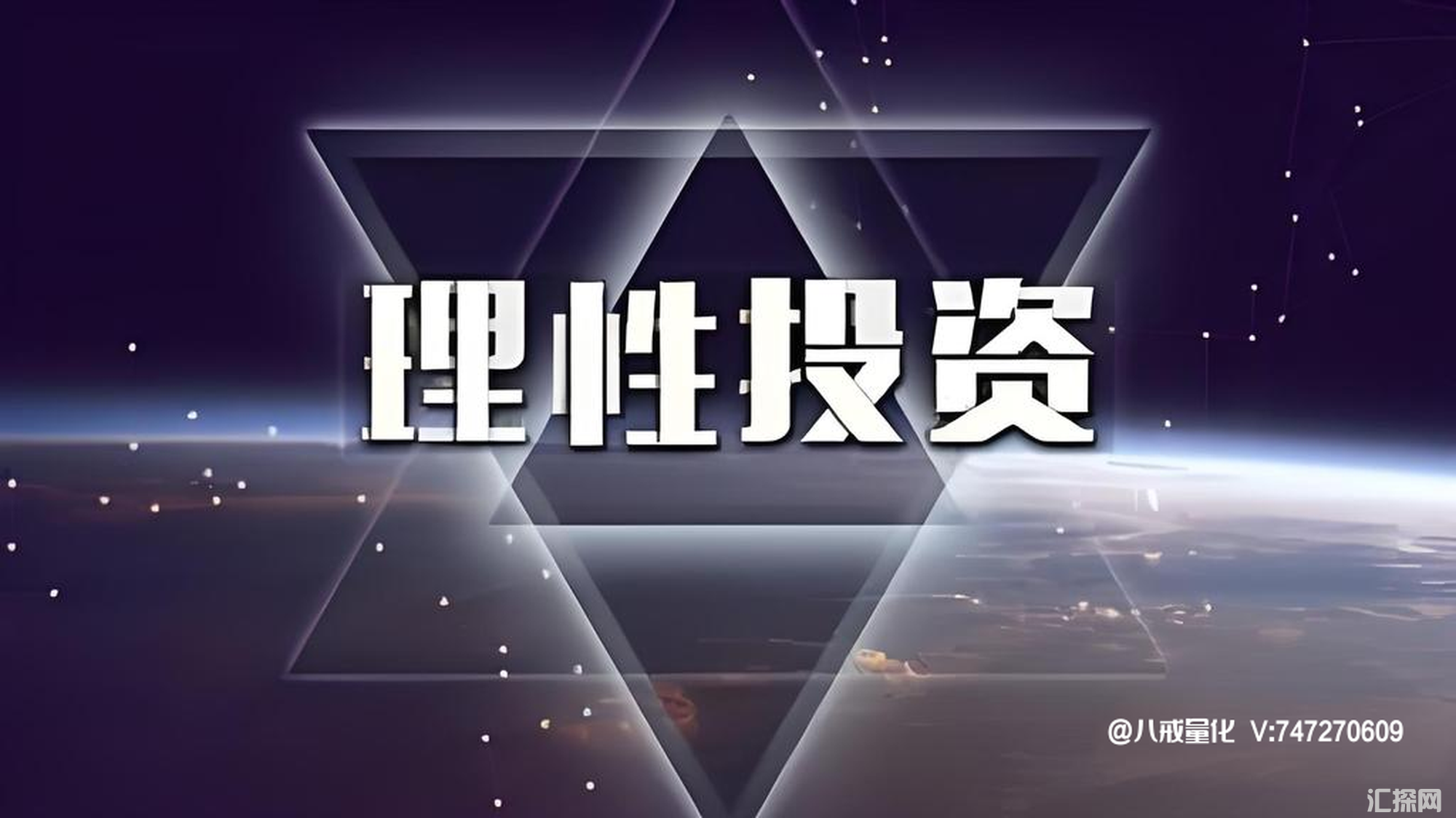 A-5信息.png