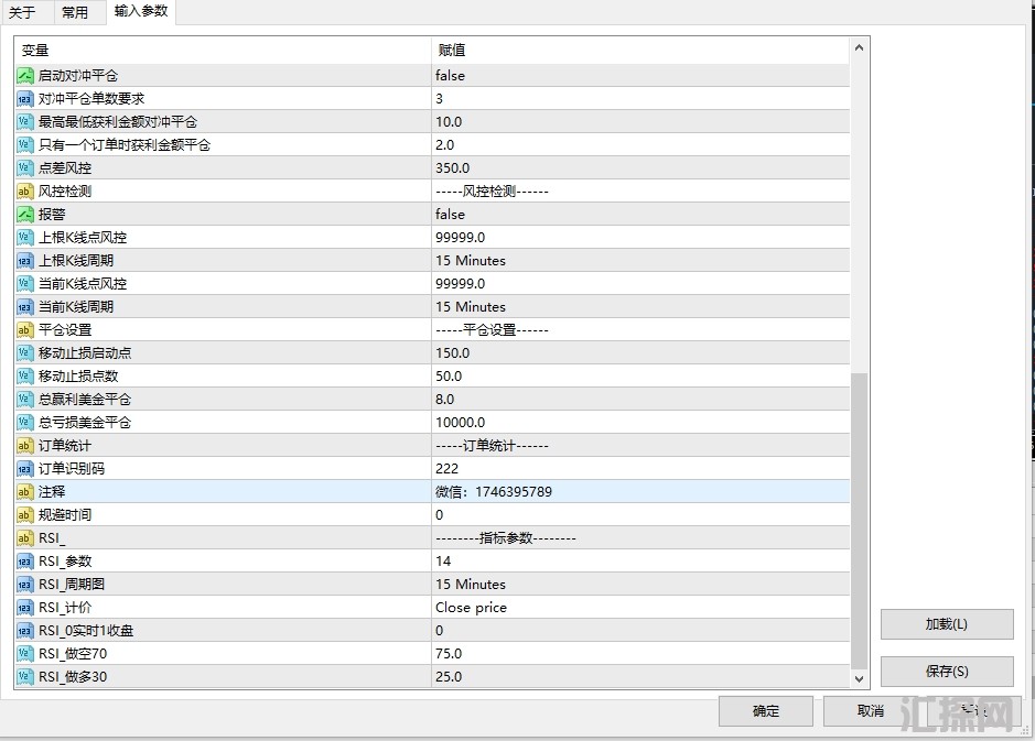 3号马丁2.png