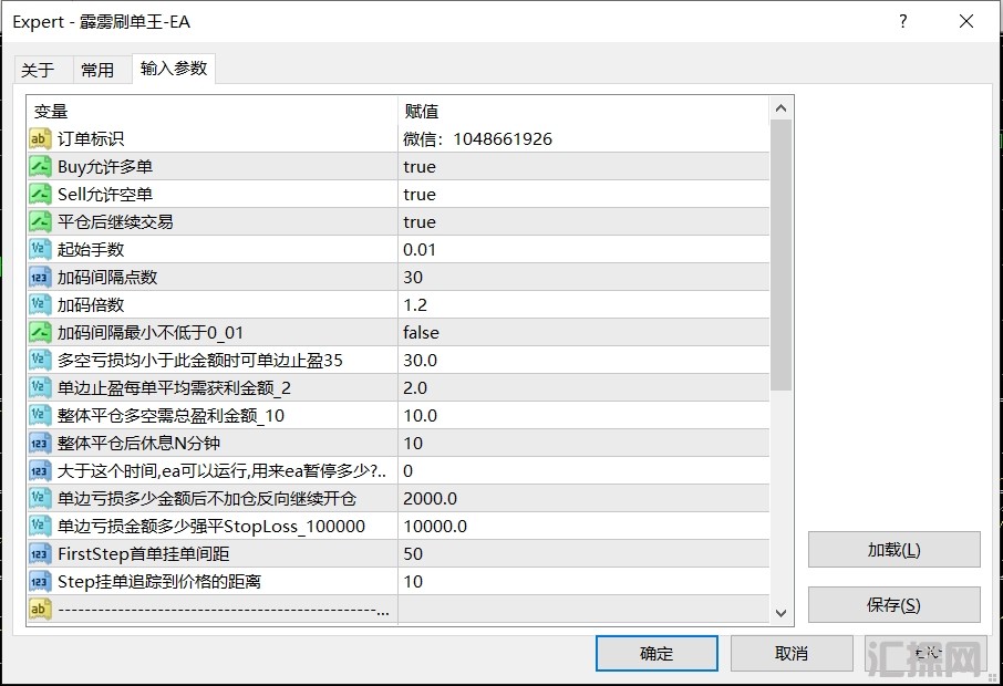 6.3发图1.png