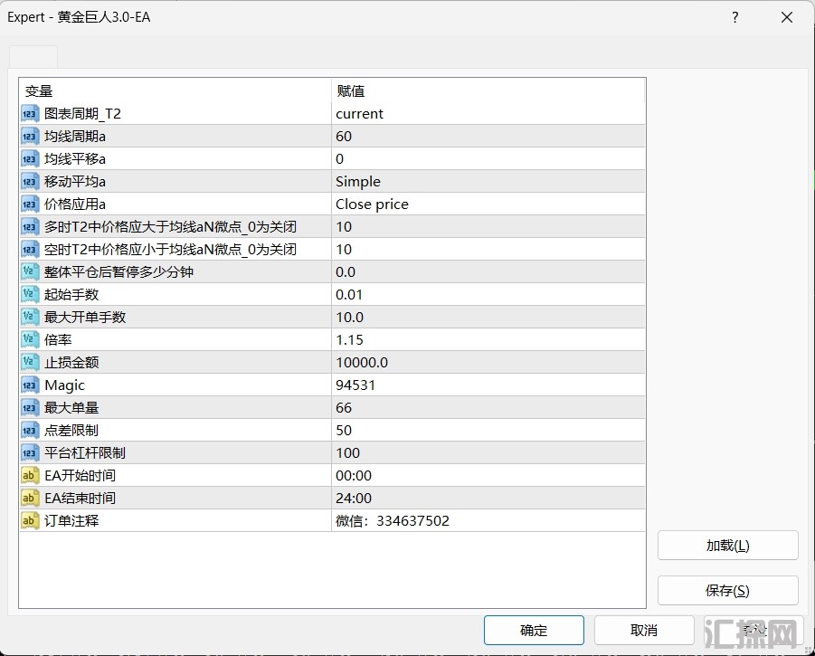6.4号发.png