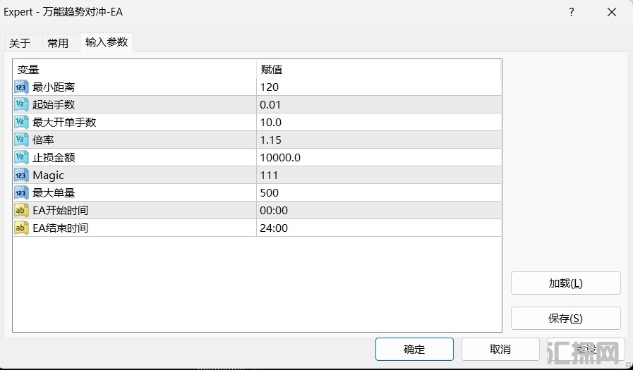 6.6发.png