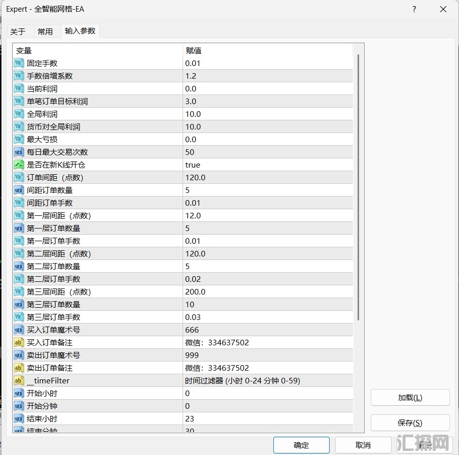 6.10发.png