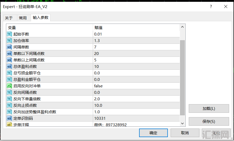 610发帖.png