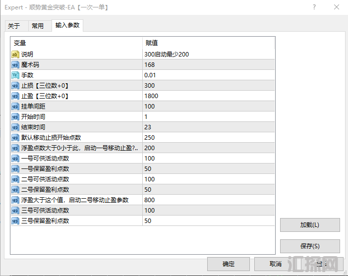 99a22c6af0d44d792109fda58ea7aa87.png