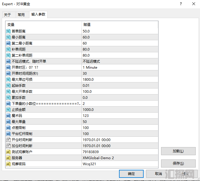 cca8469a94d356208b0afe788d8b2b2.png