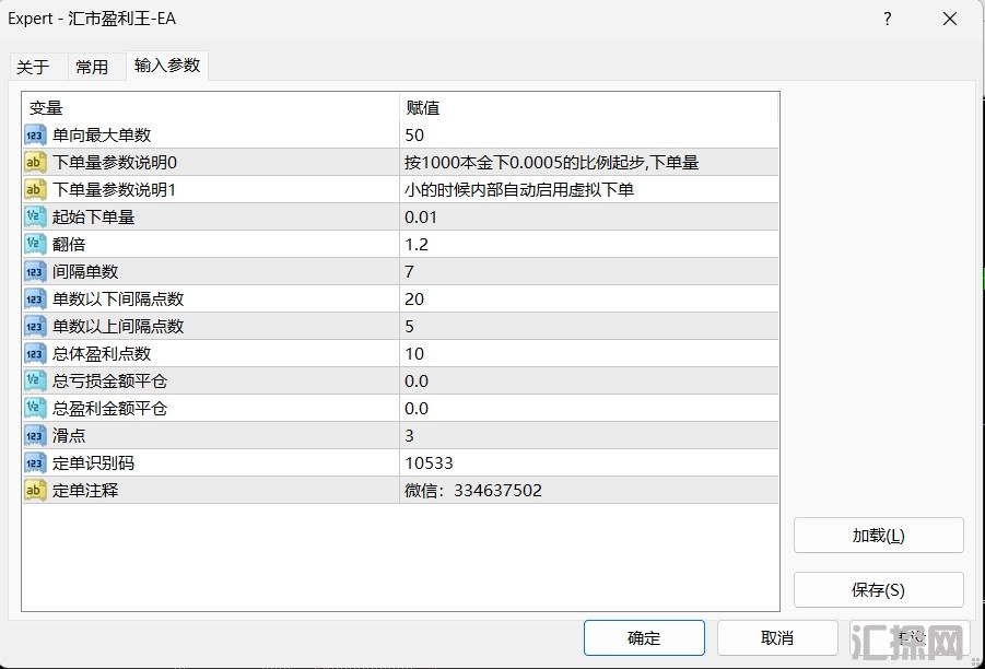 6.16发.png