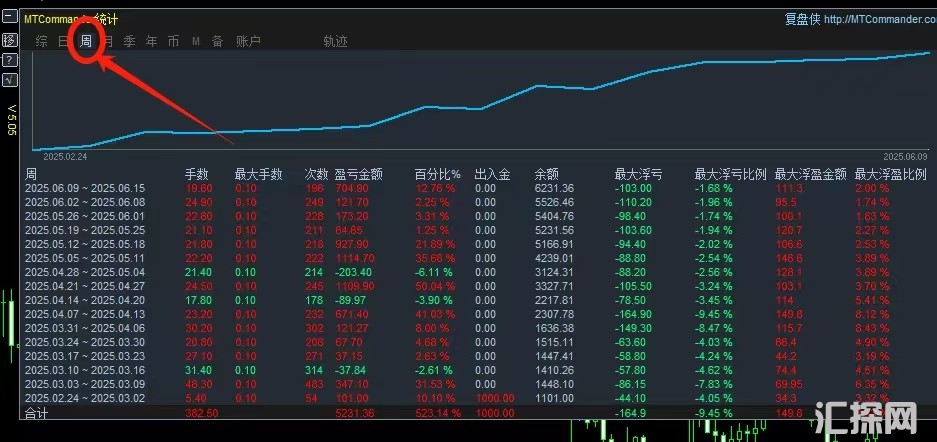 微信图片_20250616151458.jpg