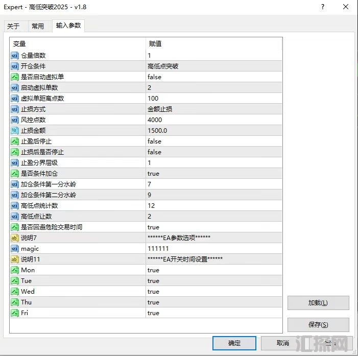微信图片_20250616145538.jpg
