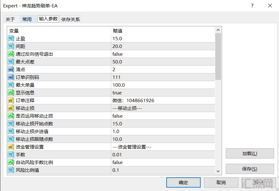 6.17发图.png
