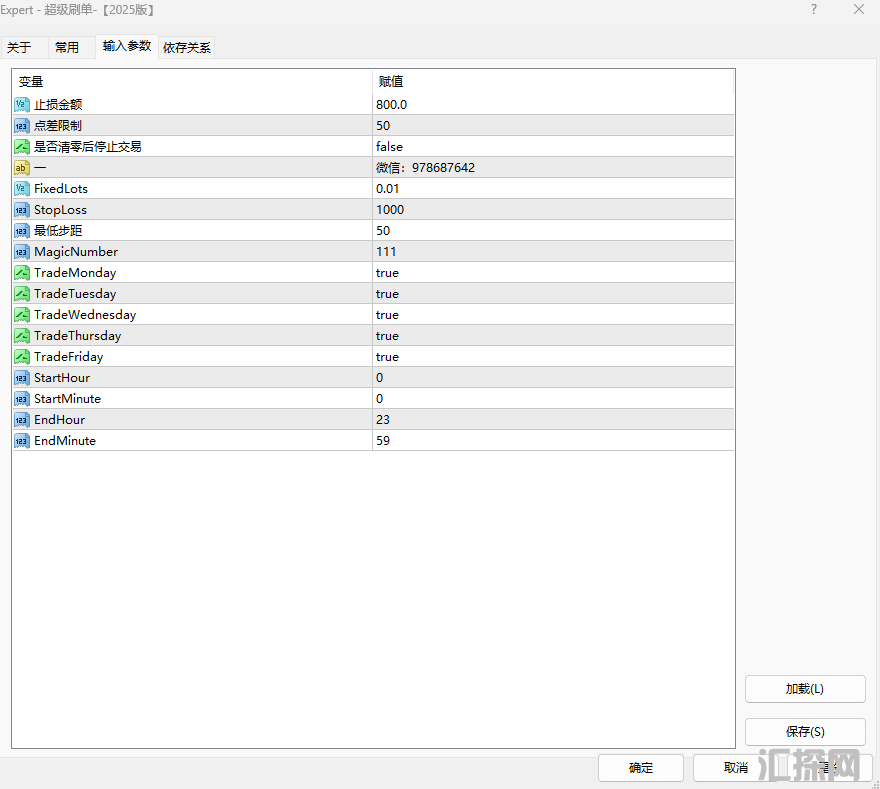 c036b722dc010bb703cb59d3920035e5.png