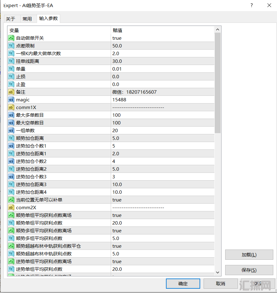 6.26发.png