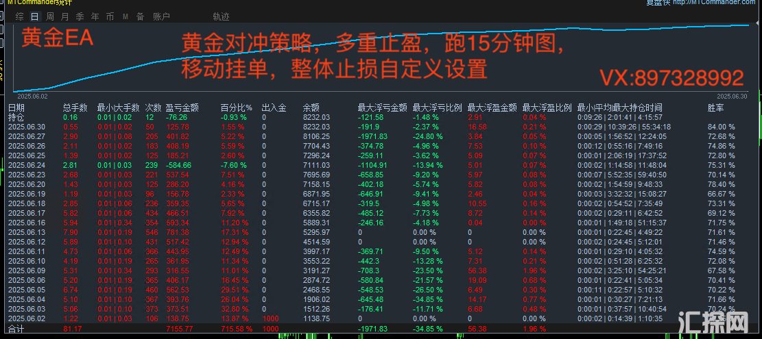 0630文字--.png