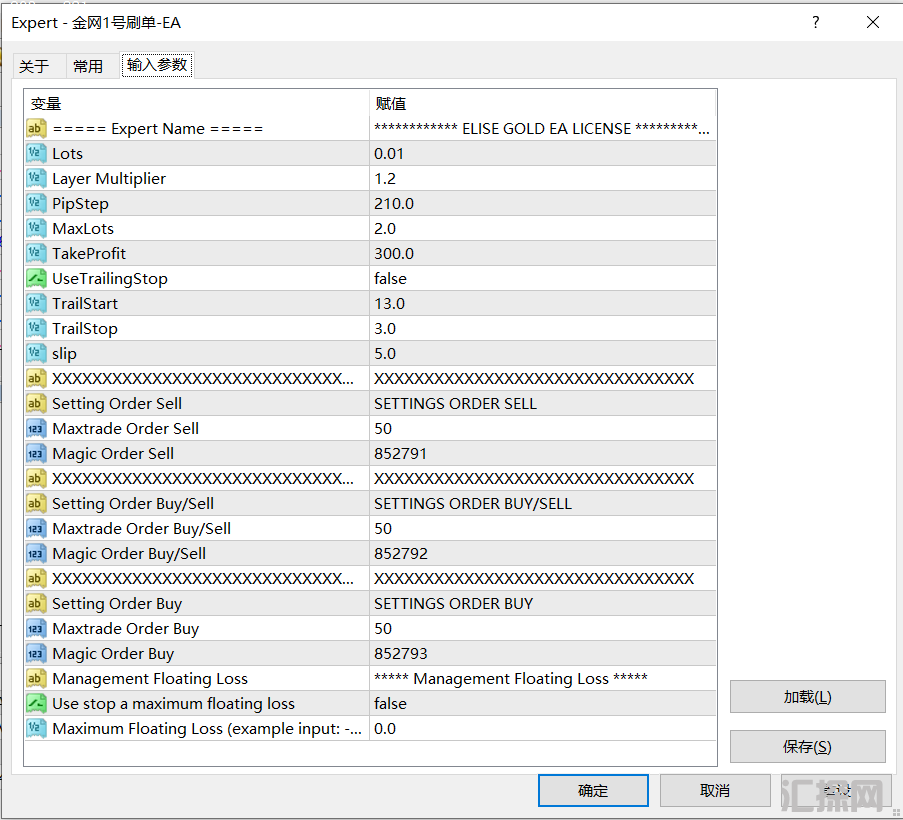 7.2发.png