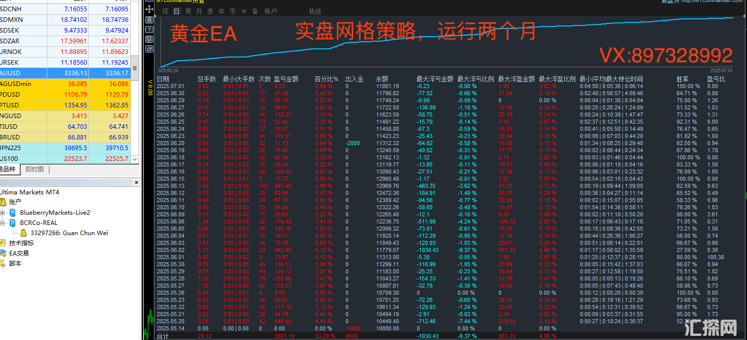72文字.png