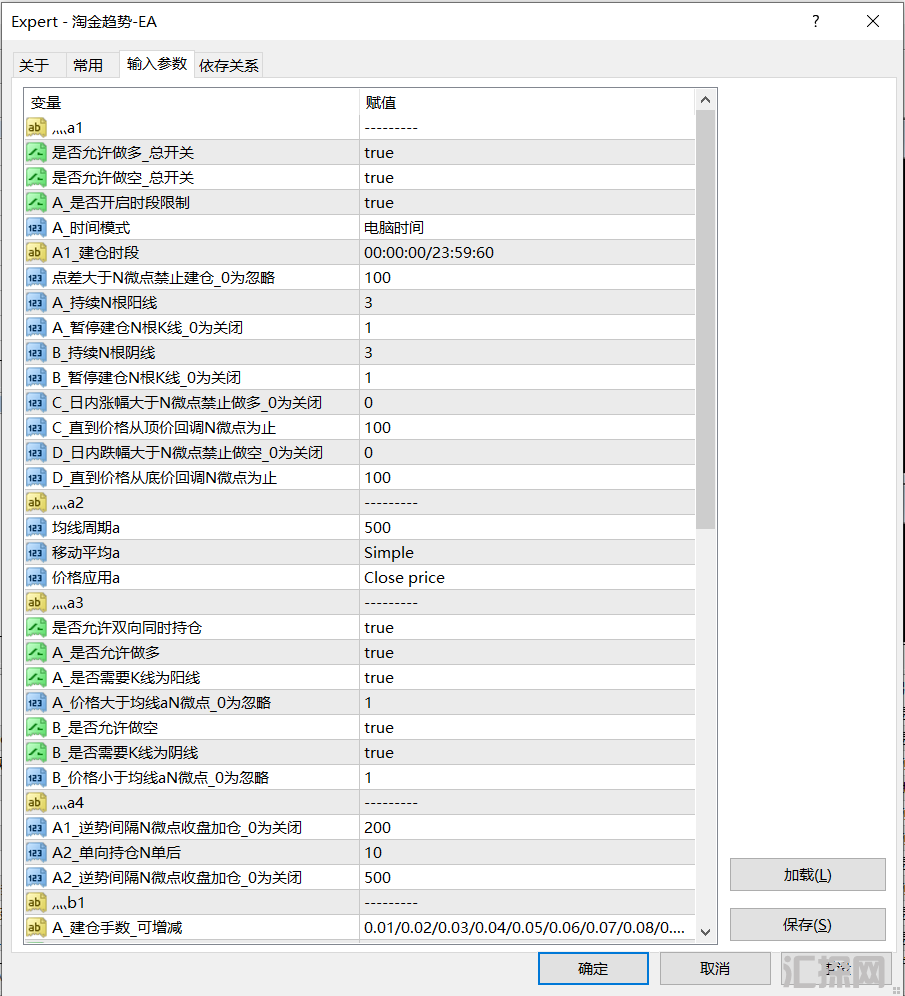 7.9号发.png