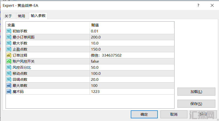 7.11 发帖子.png