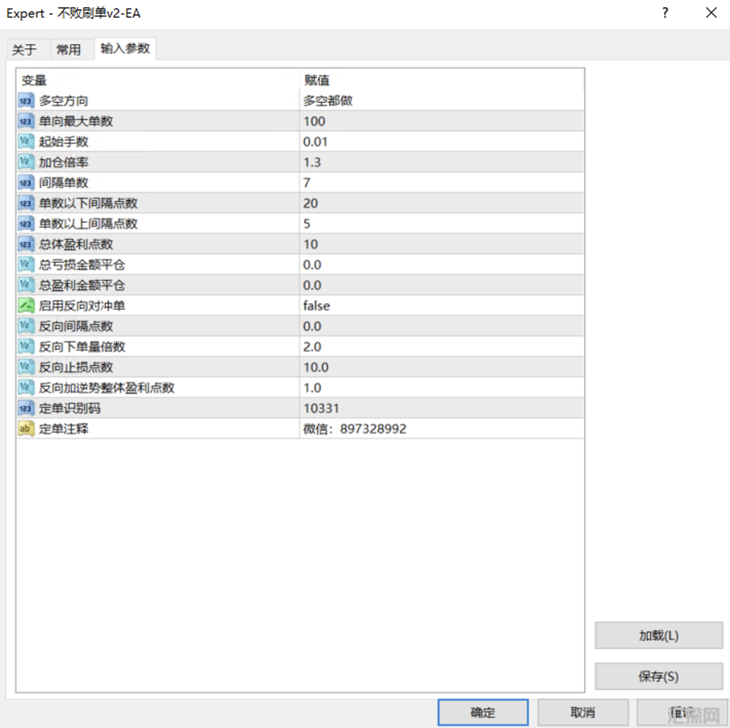 7月10号发帖.jpg