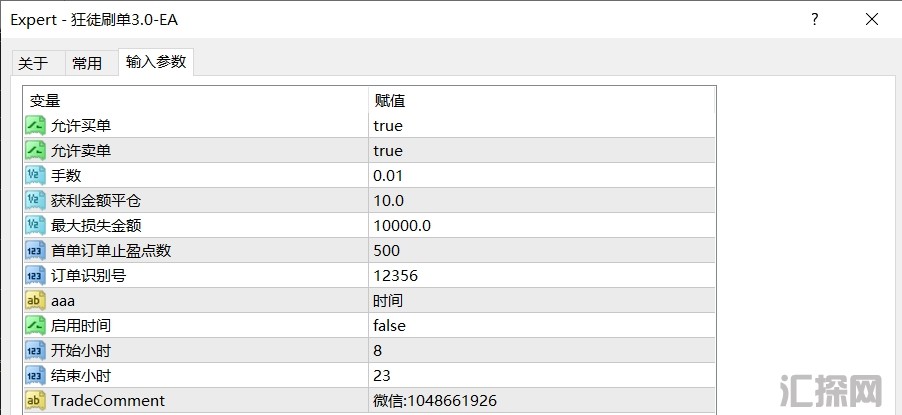 7.16发图.png