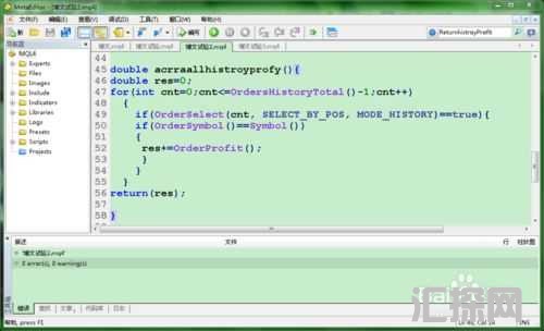 MT4外汇MT4指标编程入门（二）：MT4外汇MT4指标编写常用符号