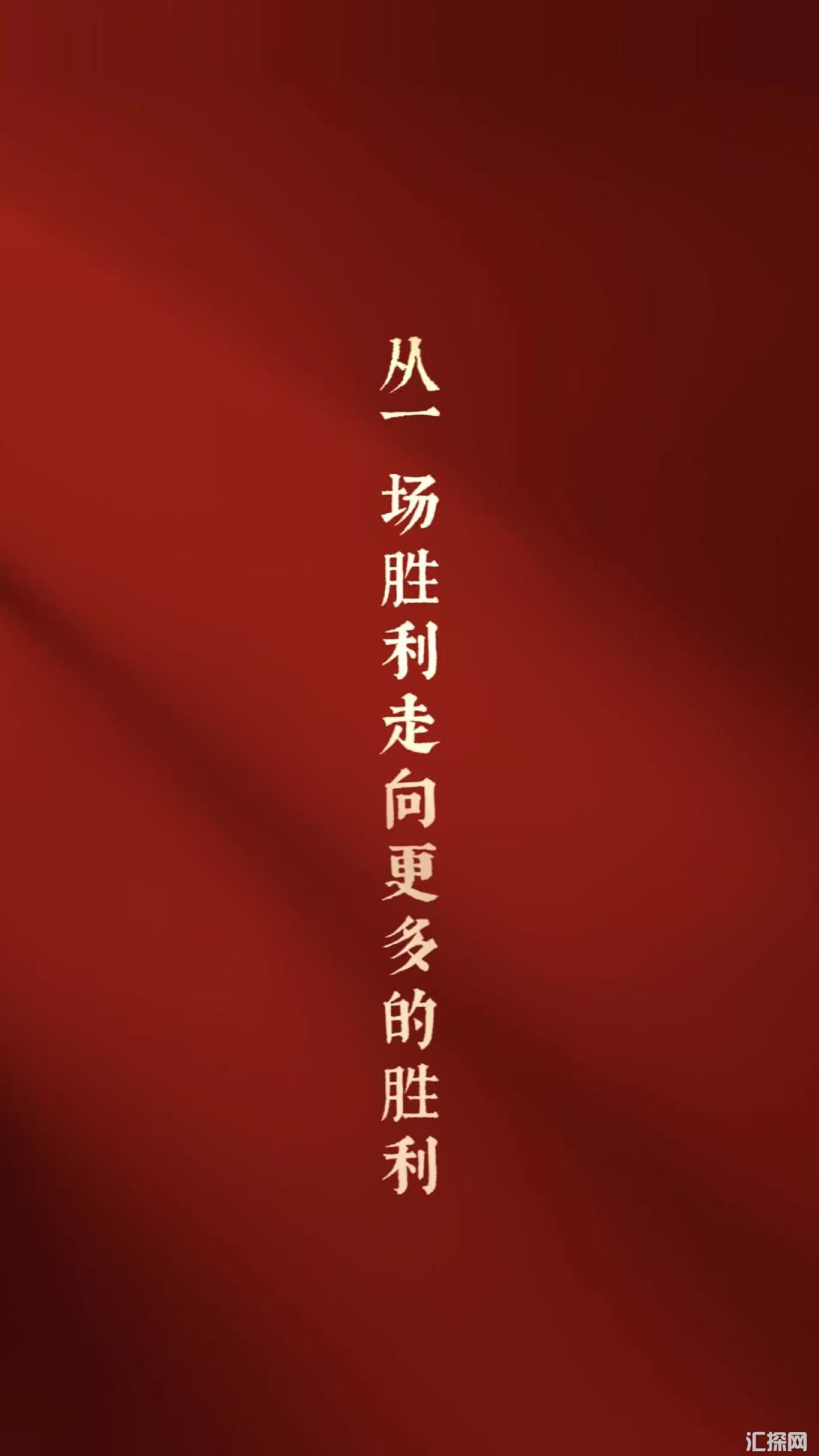 【动态比例跟投法】让仓位随资金规模自适应调整